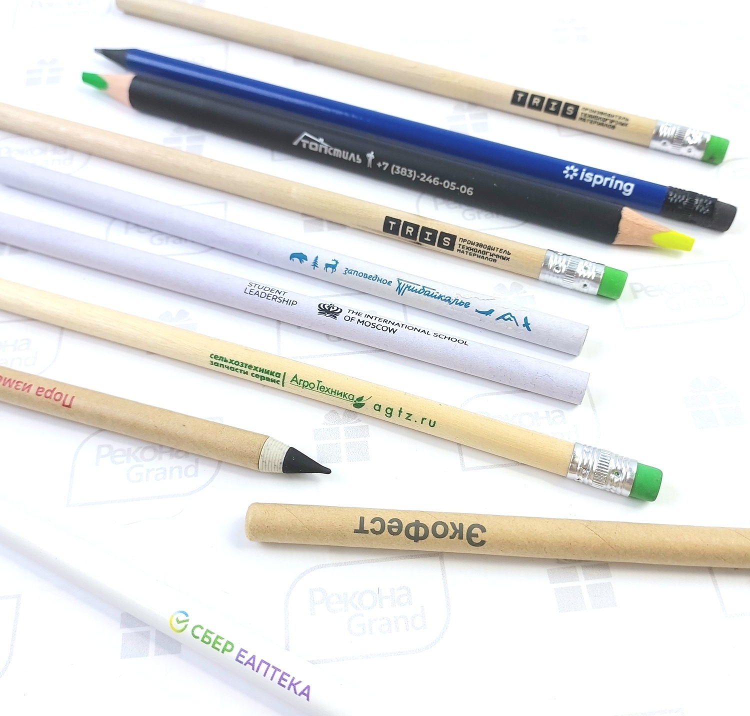 <span style="font-weight: bold;"><a href="/eko-karandashi" target="_self">эко карандаши с логотипом </a></span>