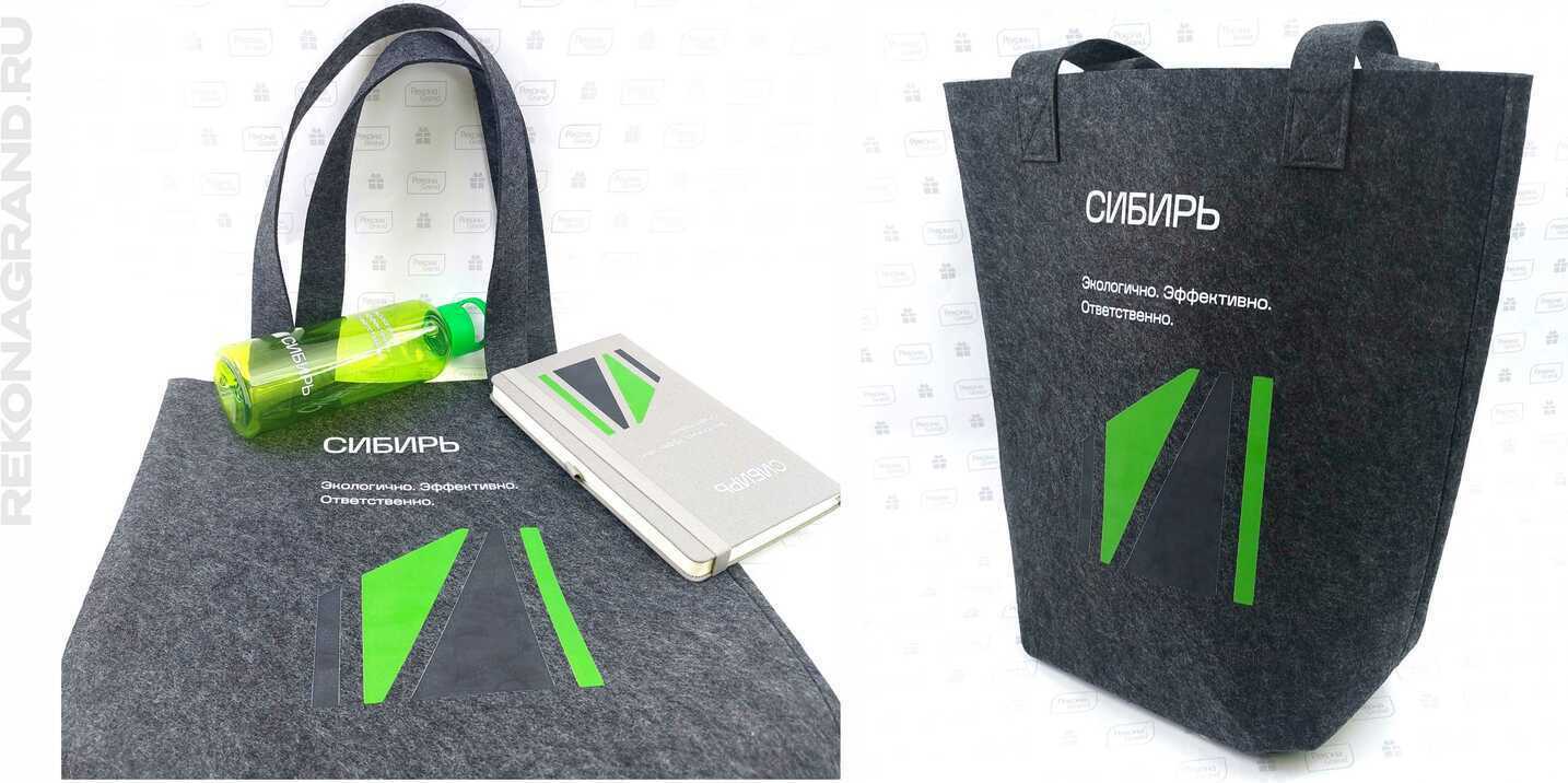 эко сувениры в москве