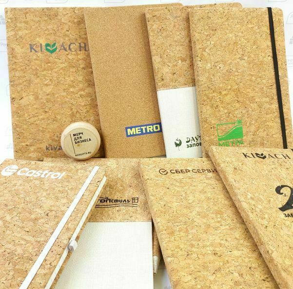 блокноты из пробки с логотипом