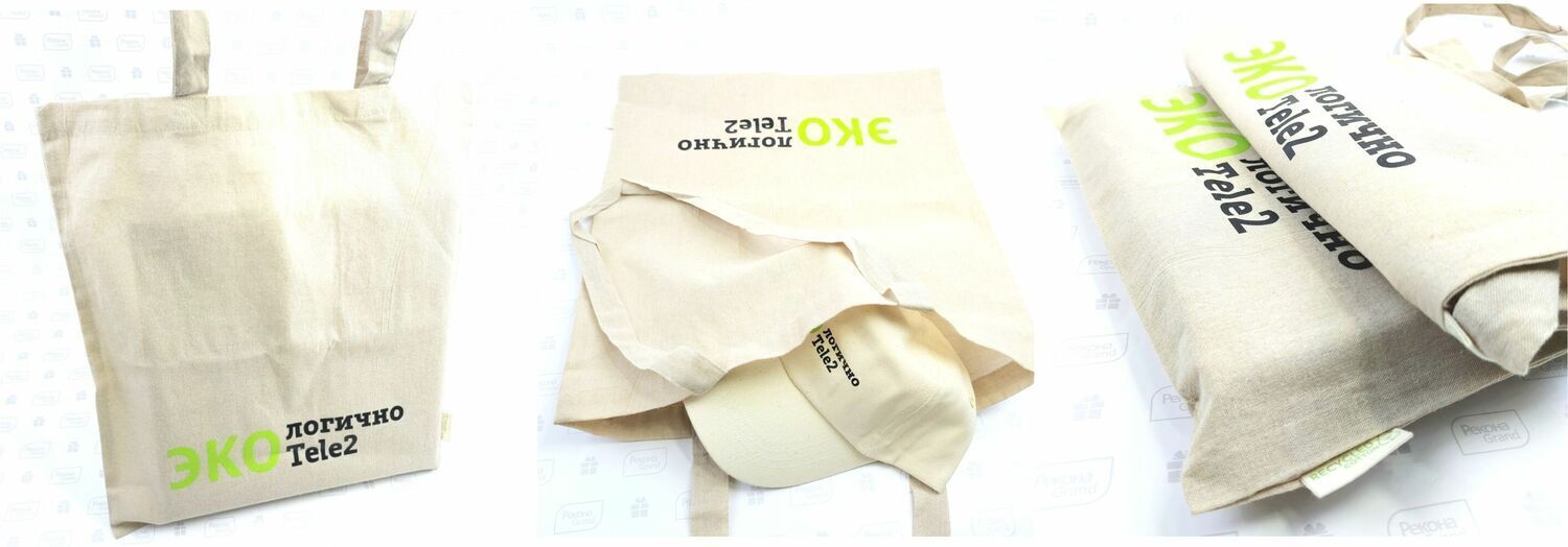 эко сумки оптом эко сумки оптом