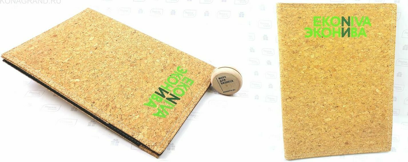 эко сувениры в москве