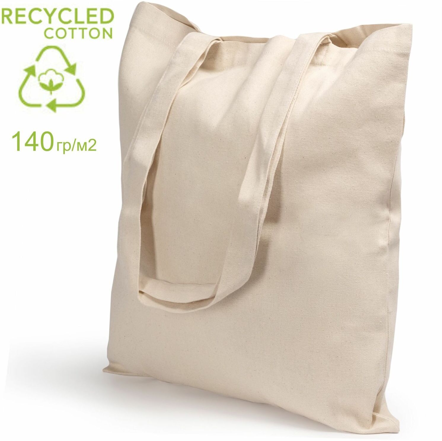 эко сумки оптом эко сумки оптом