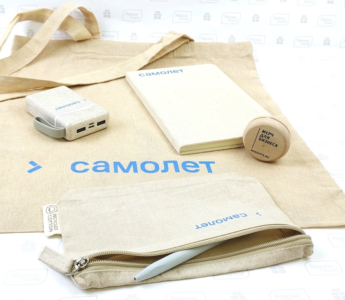 эко сувениры в москве