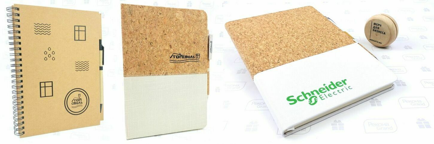 эко сувениры в москве