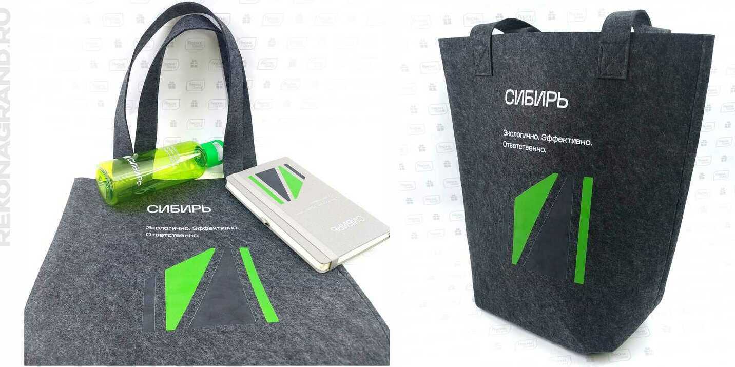 эко сувениры в москве