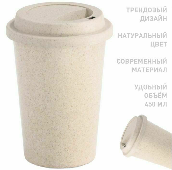 эко сувениры в москве эко сувениры в москве